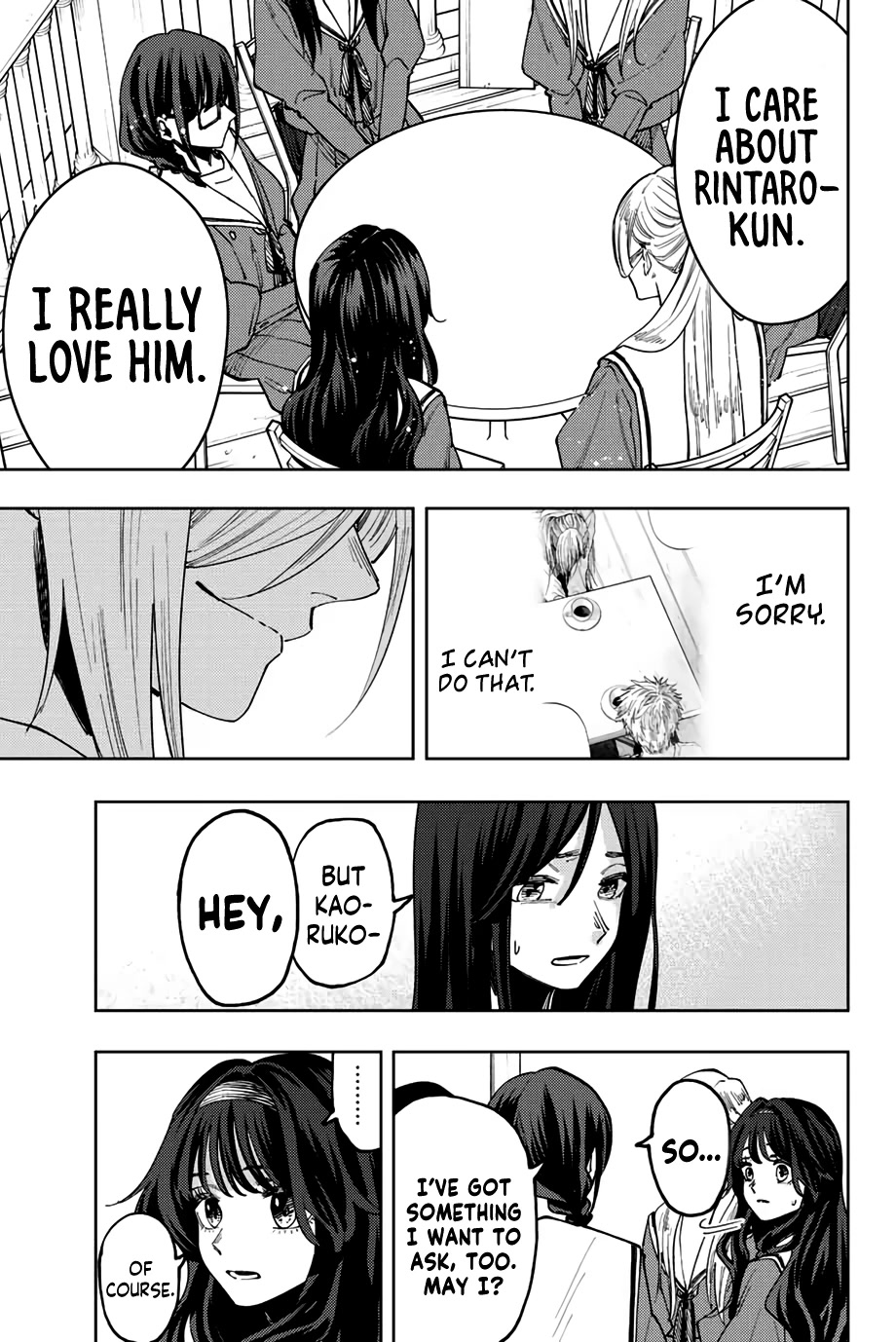 The Fragrant Flower Blooms With Dignity Chapter 60 - Page 17