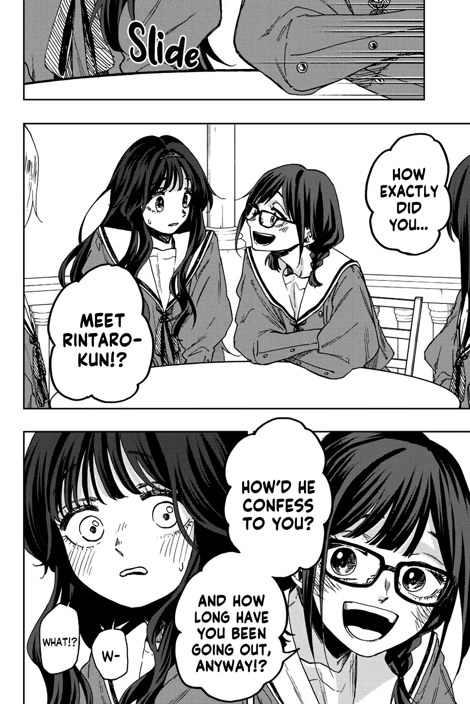 The Fragrant Flower Blooms With Dignity Chapter 60 - Page 18