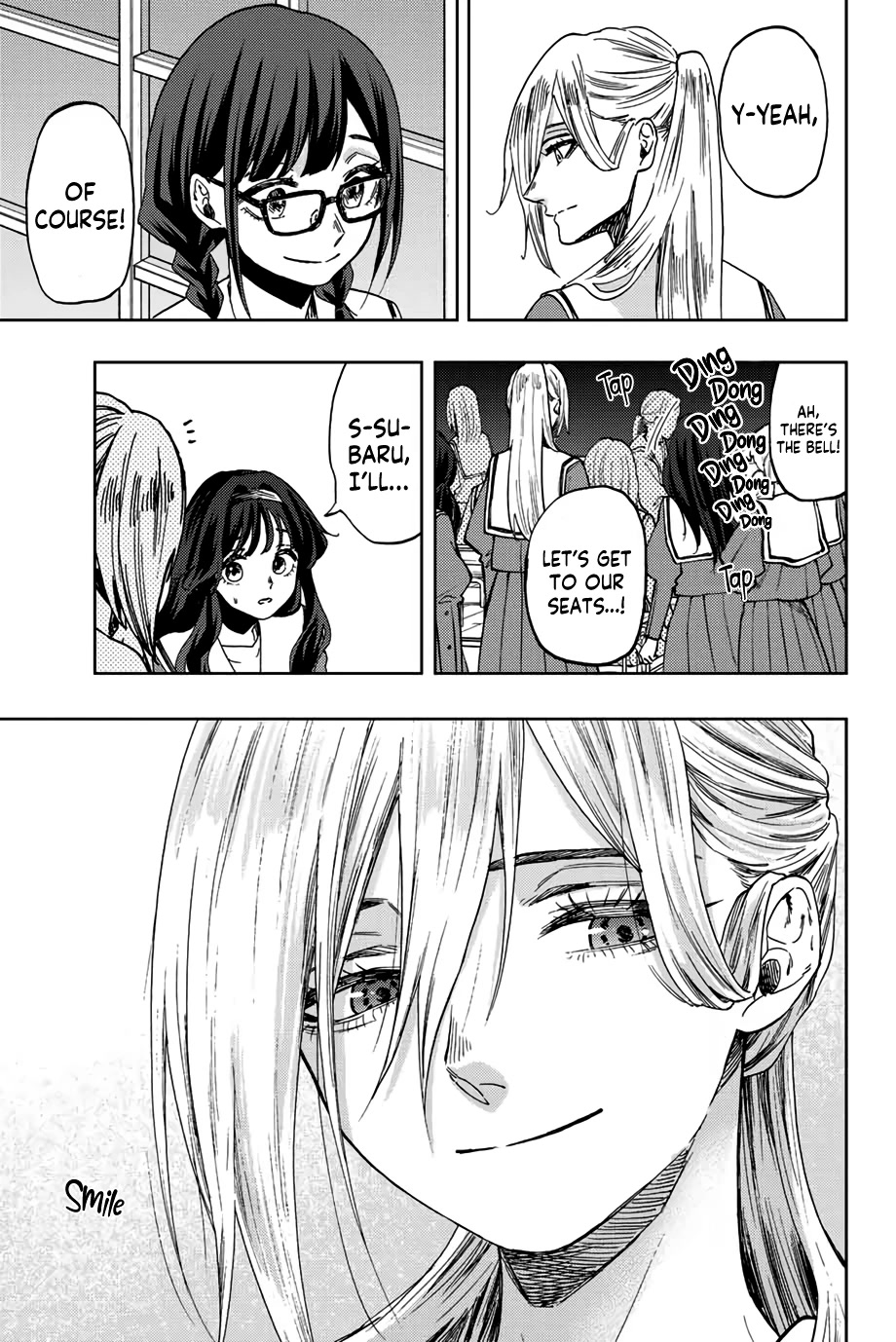 The Fragrant Flower Blooms With Dignity Chapter 60 - Page 5