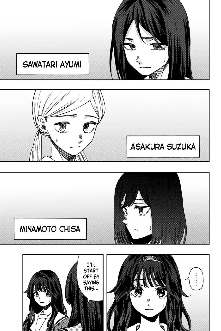 The Fragrant Flower Blooms With Dignity Chapter 60 - Page 7