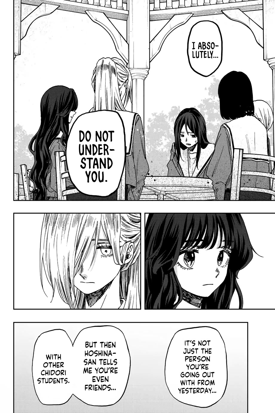 The Fragrant Flower Blooms With Dignity Chapter 60 - Page 8
