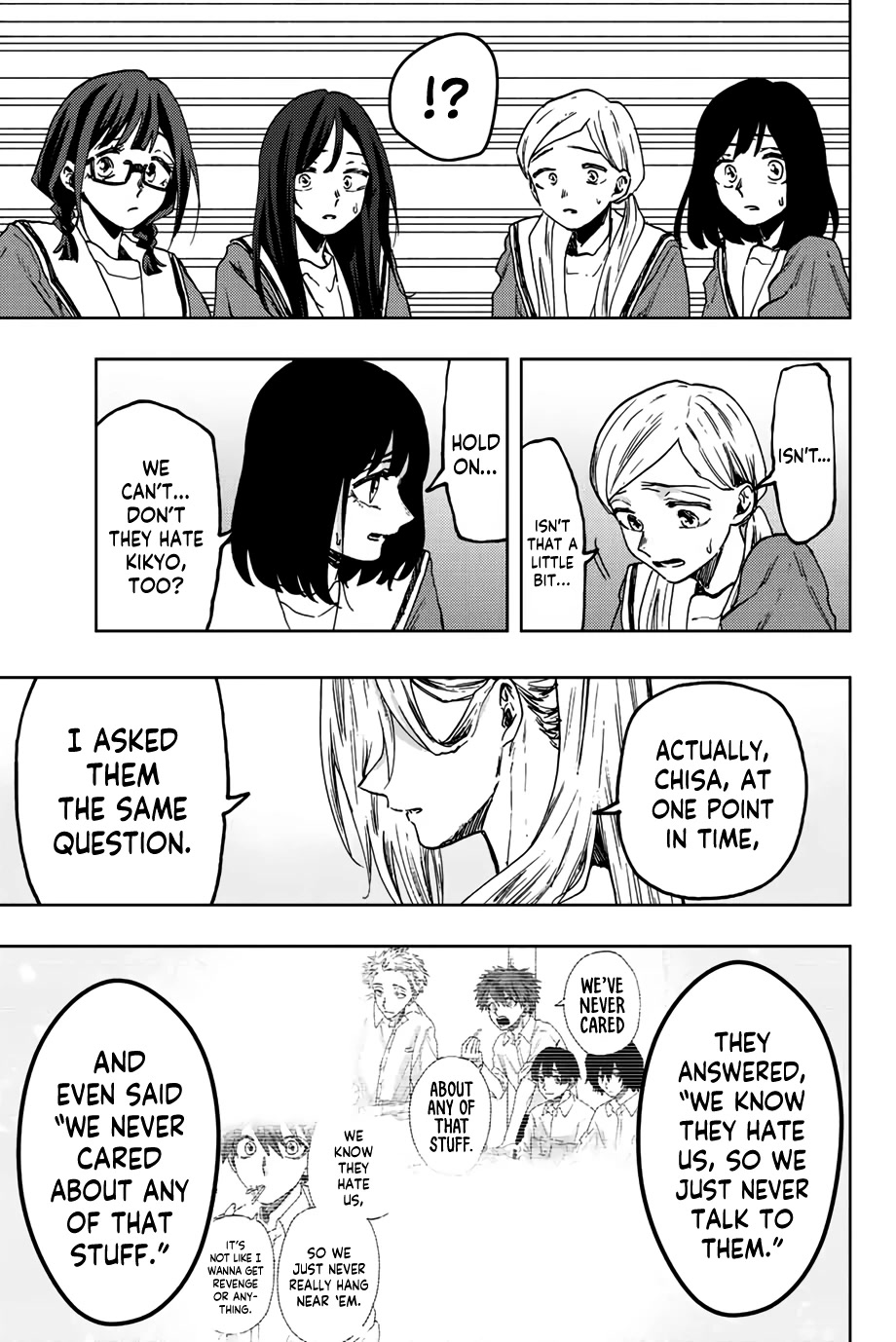 The Fragrant Flower Blooms With Dignity Chapter 61 - Page 17