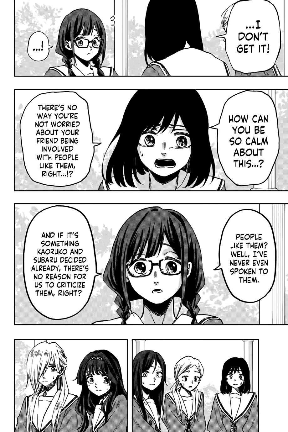 The Fragrant Flower Blooms With Dignity Chapter 61 - Page 4