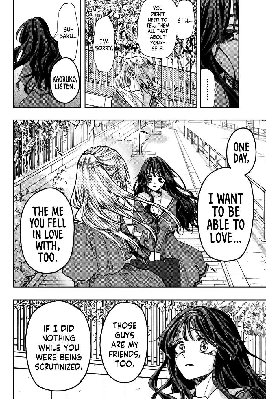 The Fragrant Flower Blooms With Dignity Chapter 62 - Page 12