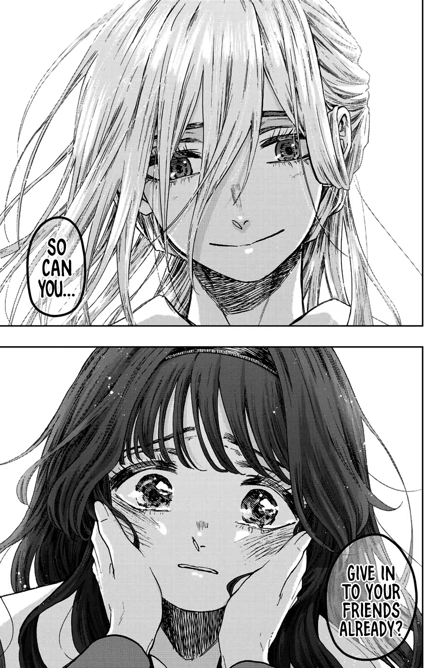 The Fragrant Flower Blooms With Dignity Chapter 62 - Page 17