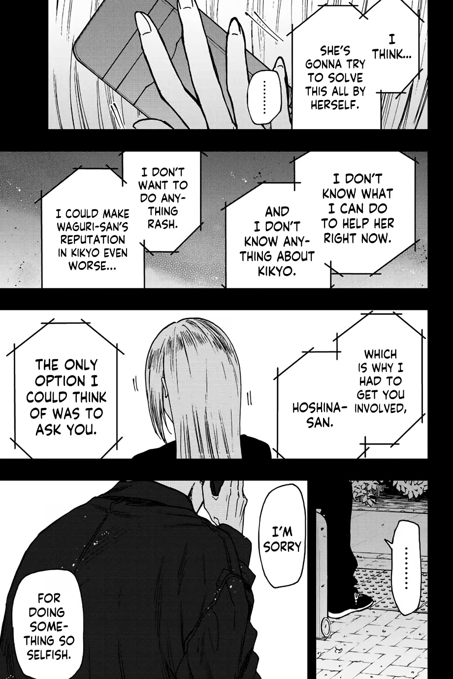 The Fragrant Flower Blooms With Dignity Chapter 62 - Page 5