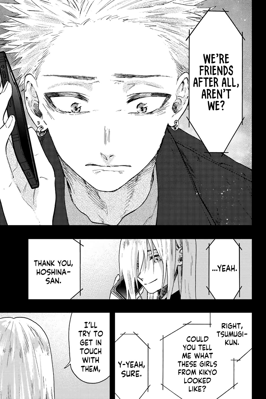 The Fragrant Flower Blooms With Dignity Chapter 62 - Page 9
