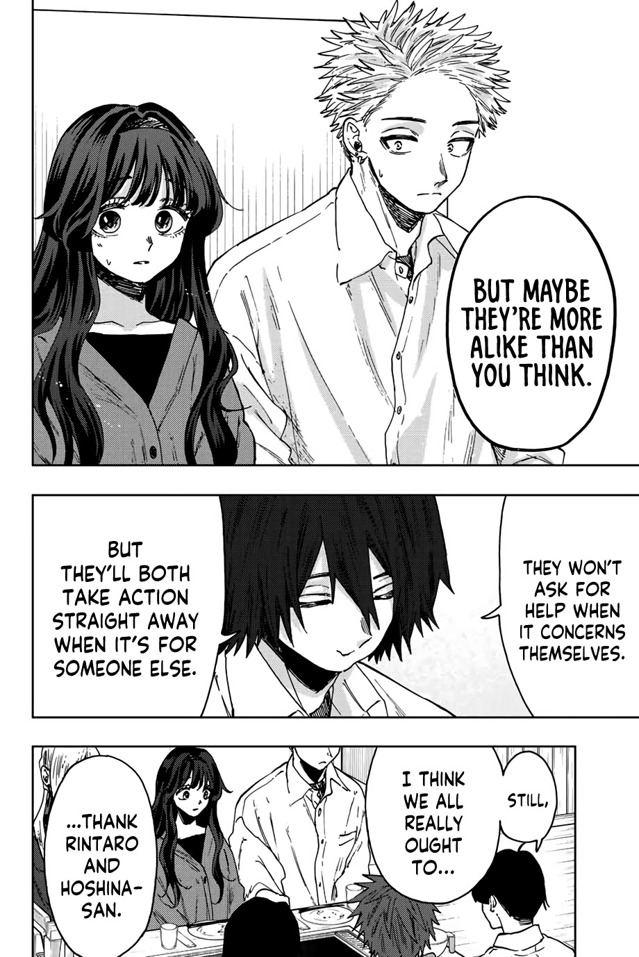 The Fragrant Flower Blooms With Dignity Chapter 63 - Page 12