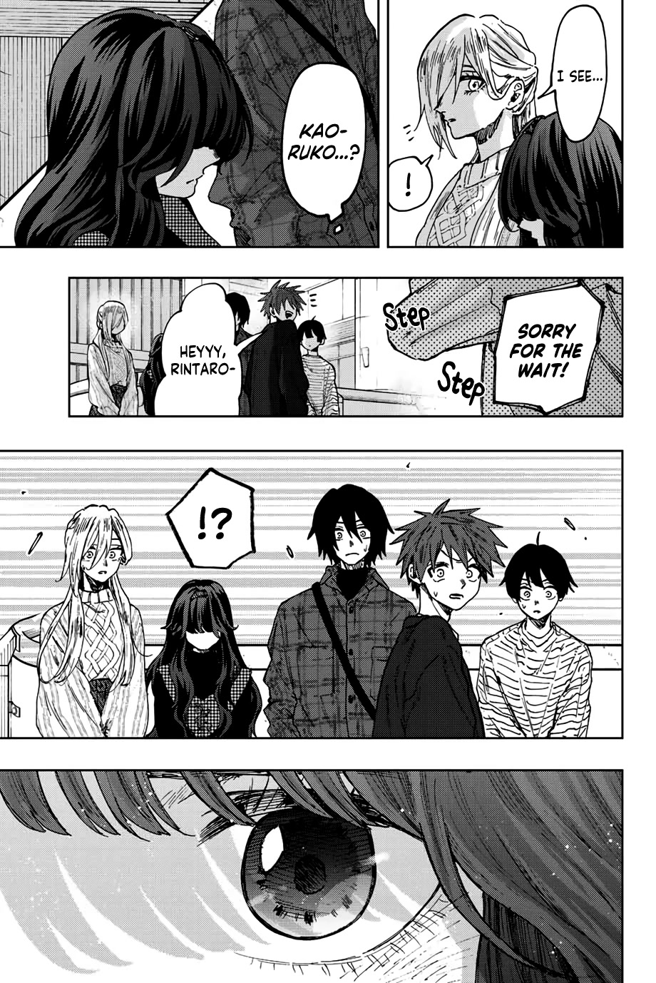The Fragrant Flower Blooms With Dignity Chapter 63 - Page 21