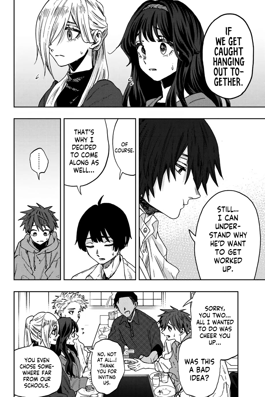 The Fragrant Flower Blooms With Dignity Chapter 63 - Page 4
