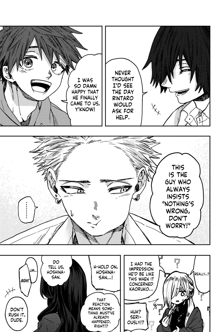 The Fragrant Flower Blooms With Dignity Chapter 63 - Page 9
