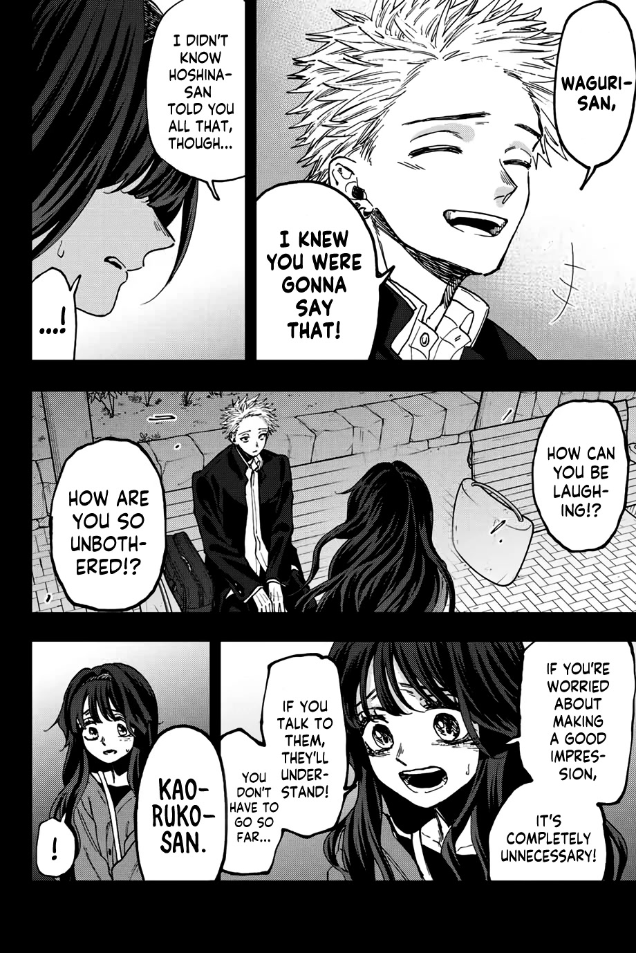 The Fragrant Flower Blooms With Dignity Chapter 64 - Page 11