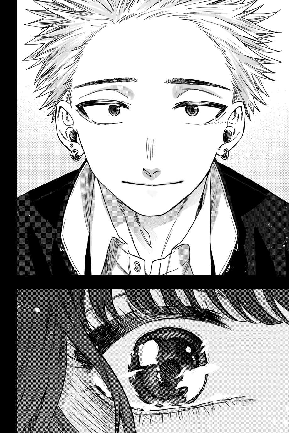 The Fragrant Flower Blooms With Dignity Chapter 64 - Page 17