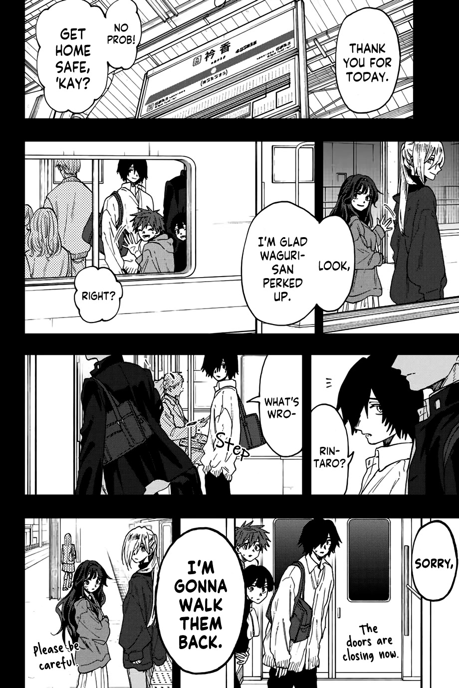 The Fragrant Flower Blooms With Dignity Chapter 64 - Page 3