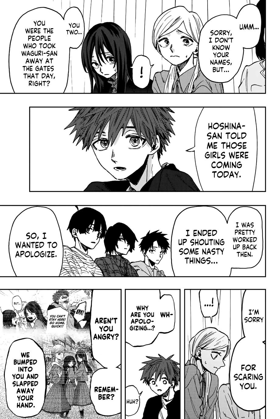 The Fragrant Flower Blooms With Dignity Chapter 65 - Page 13