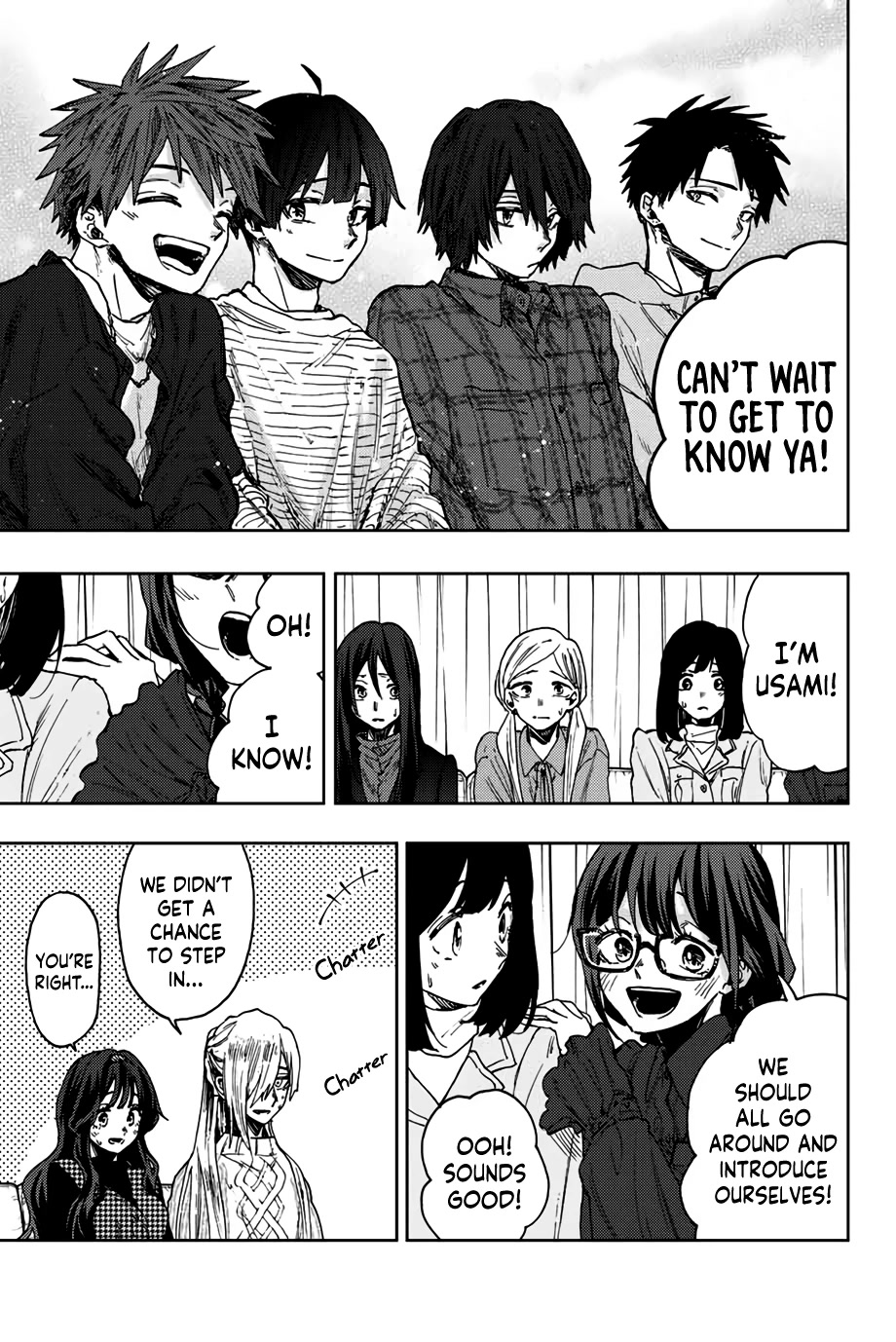 The Fragrant Flower Blooms With Dignity Chapter 65 - Page 15