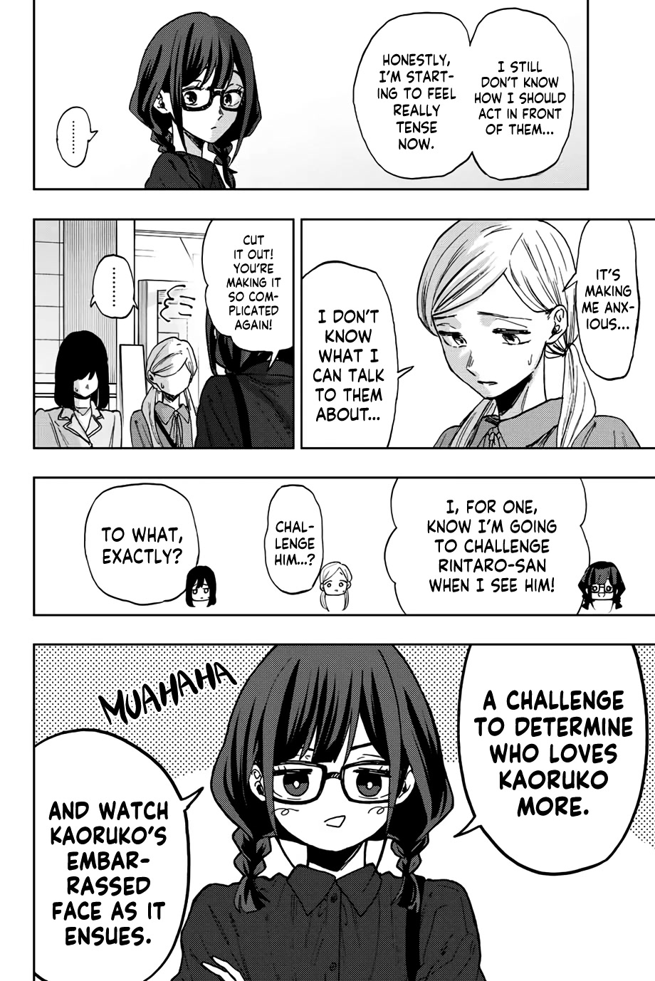 The Fragrant Flower Blooms With Dignity Chapter 65 - Page 2