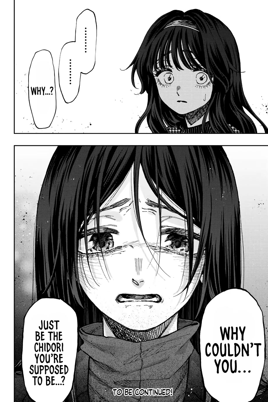The Fragrant Flower Blooms With Dignity Chapter 65 - Page 24