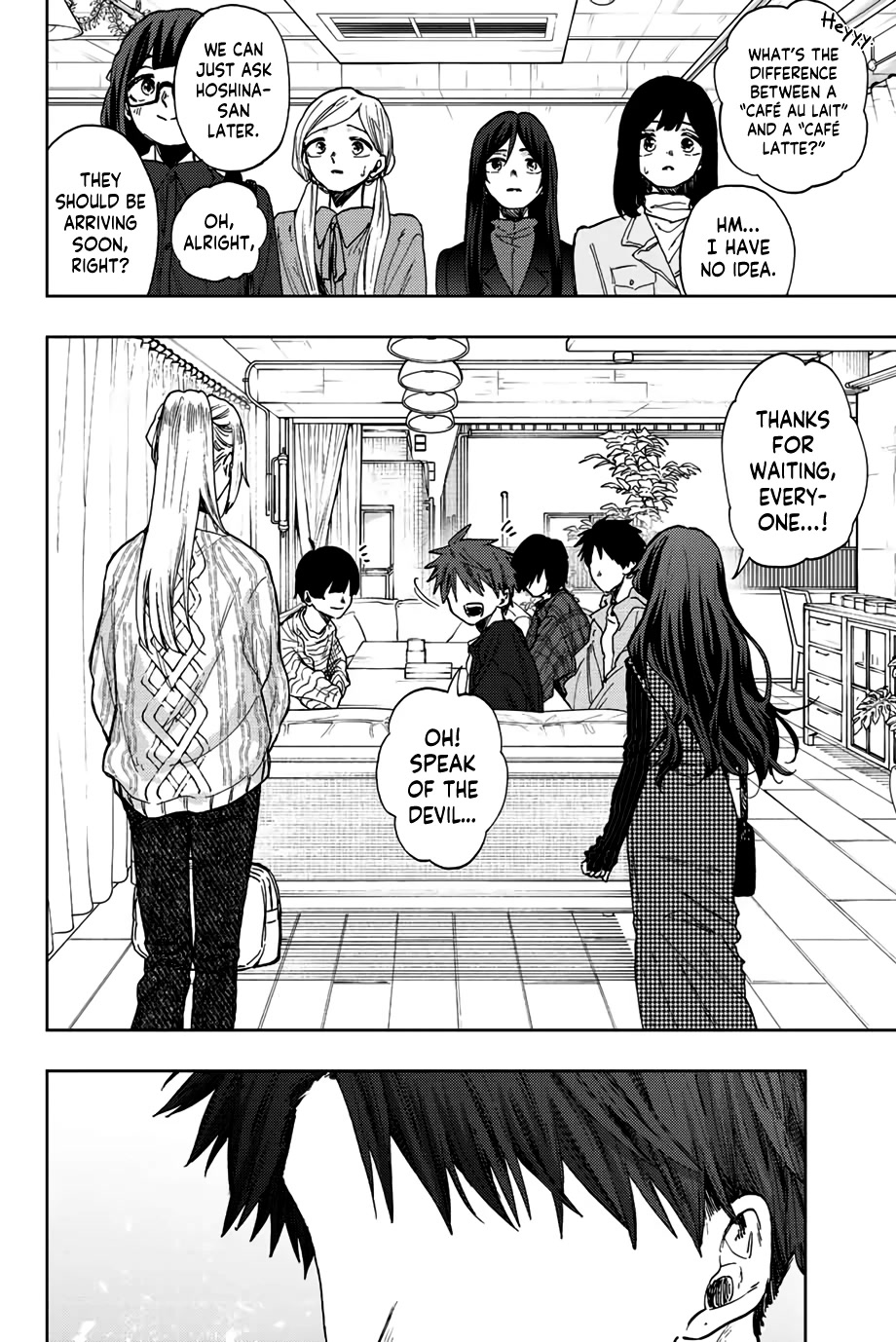 The Fragrant Flower Blooms With Dignity Chapter 65 - Page 6