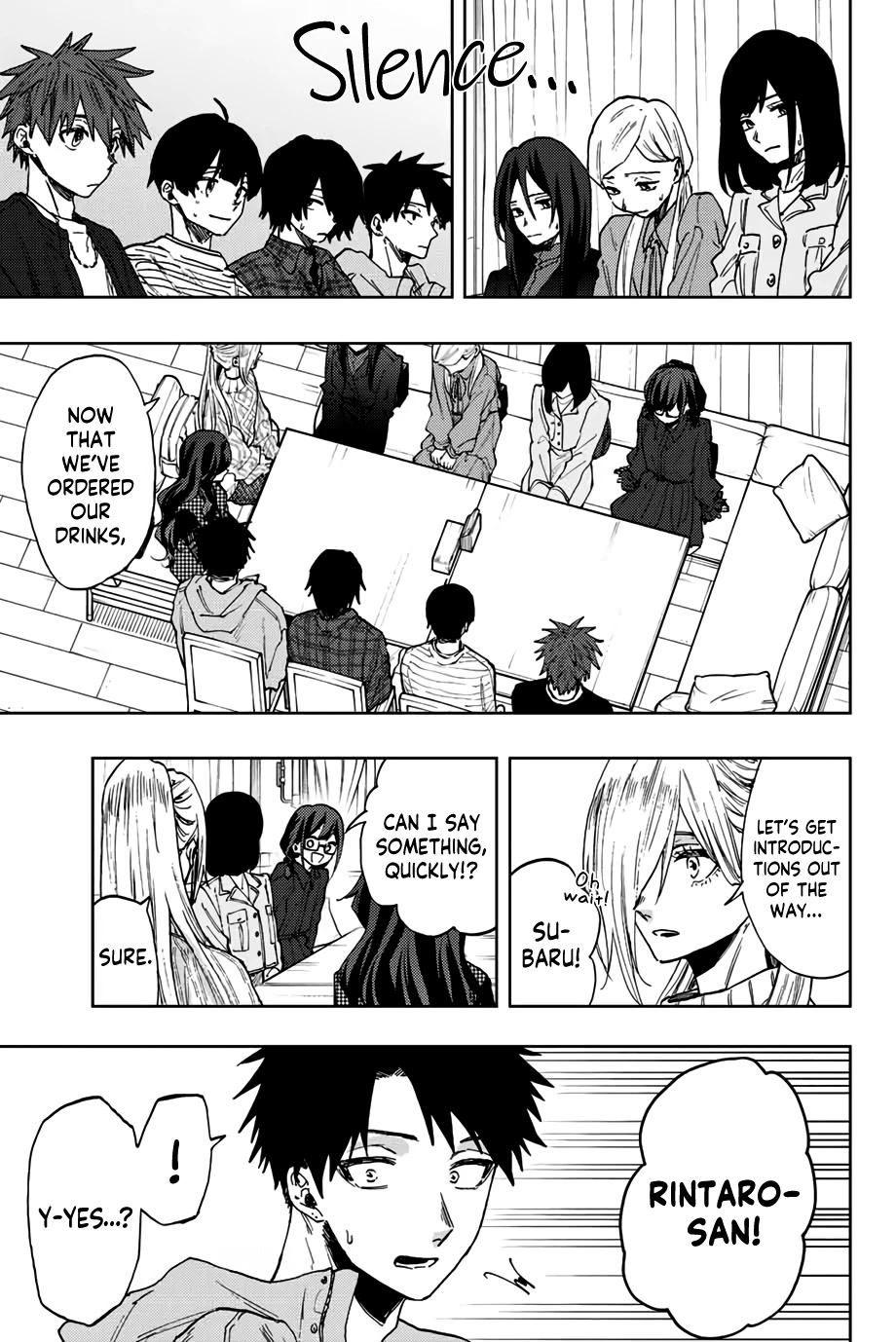 The Fragrant Flower Blooms With Dignity Chapter 65 - Page 9