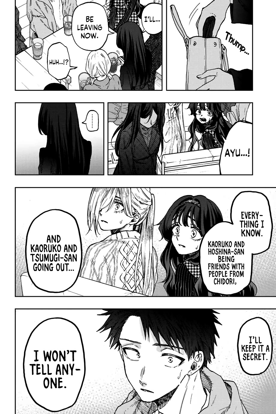 The Fragrant Flower Blooms With Dignity Chapter 66 - Page 16