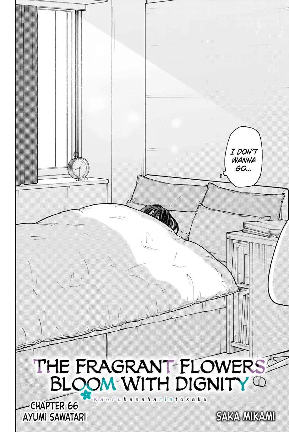 The Fragrant Flower Blooms With Dignity Chapter 66 - Page 2