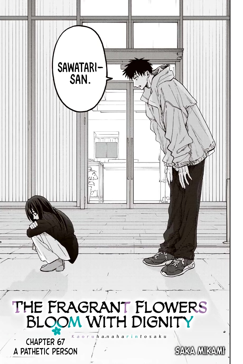 The Fragrant Flower Blooms With Dignity Chapter 67 - Page 1