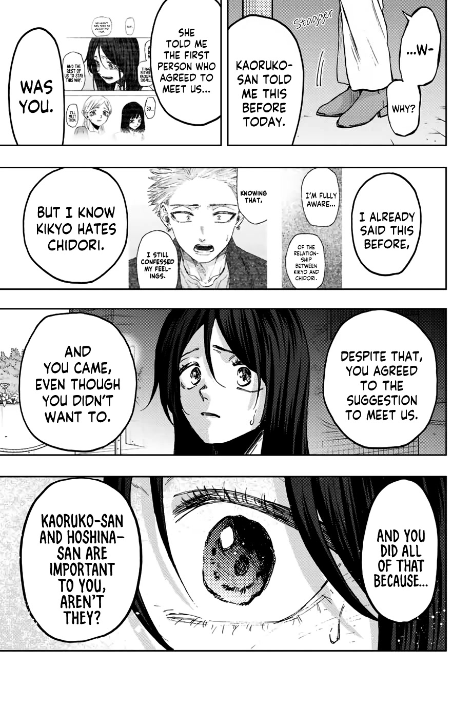 The Fragrant Flower Blooms With Dignity Chapter 67 - Page 17