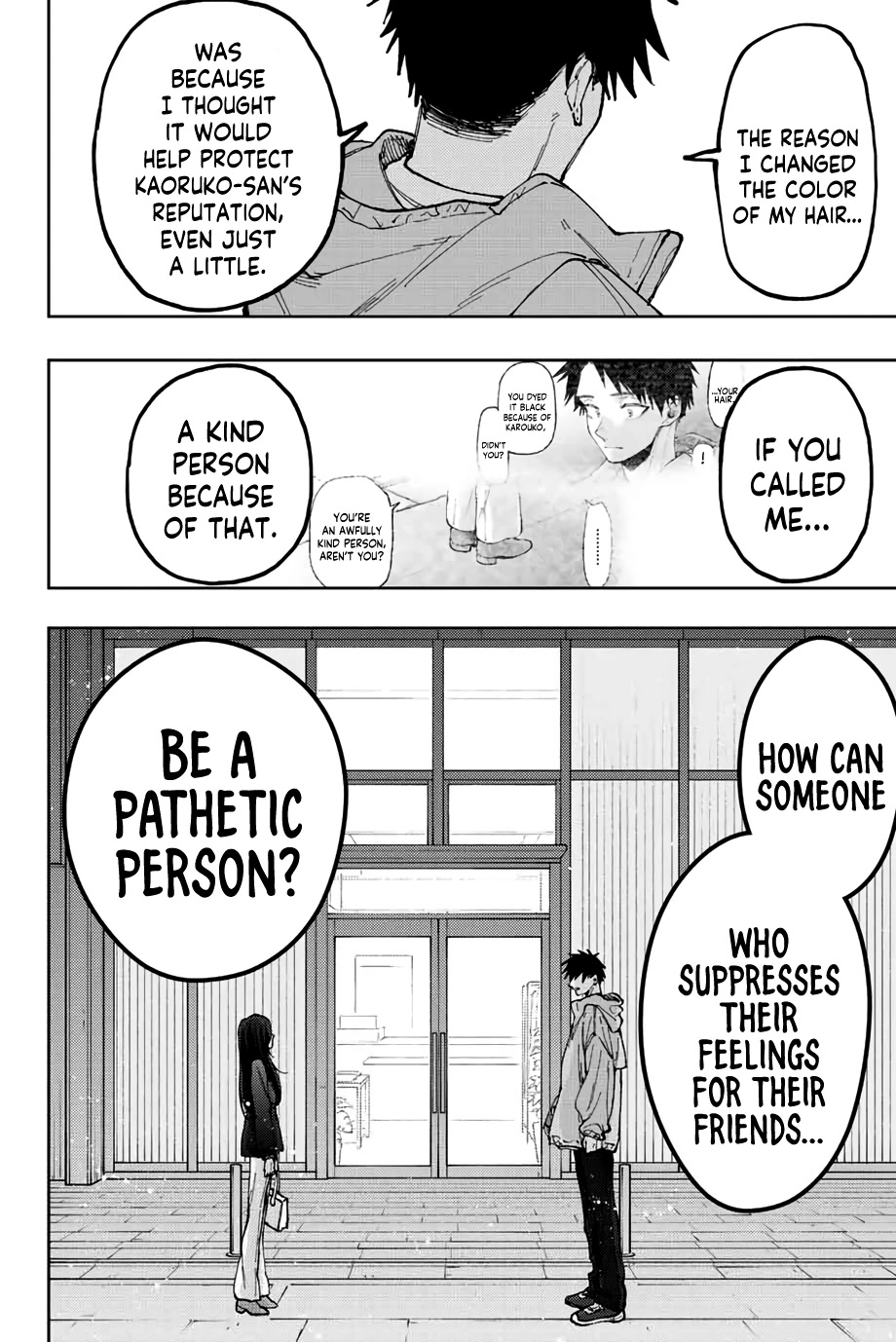 The Fragrant Flower Blooms With Dignity Chapter 67 - Page 18
