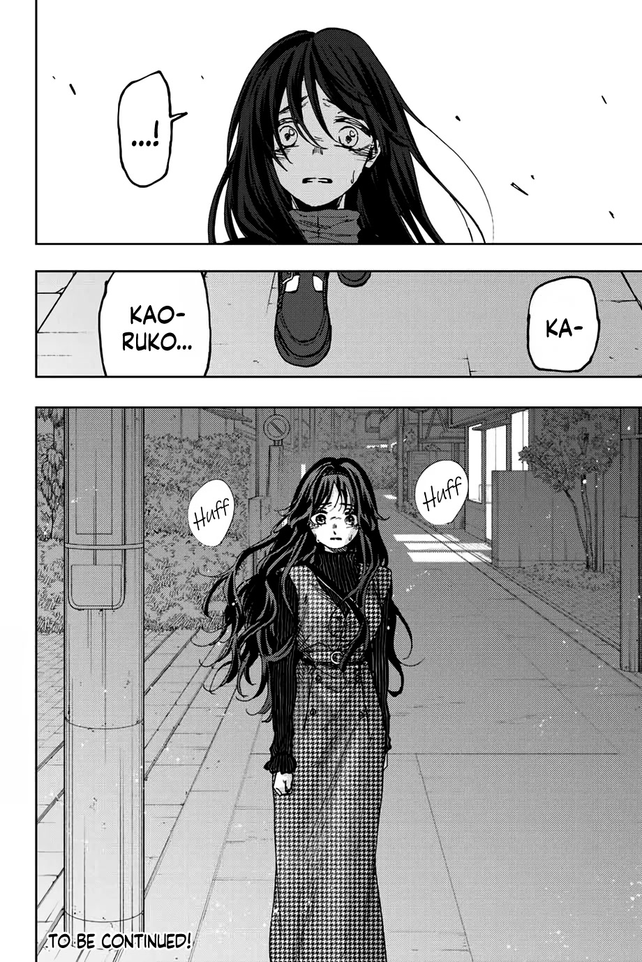 The Fragrant Flower Blooms With Dignity Chapter 67 - Page 20