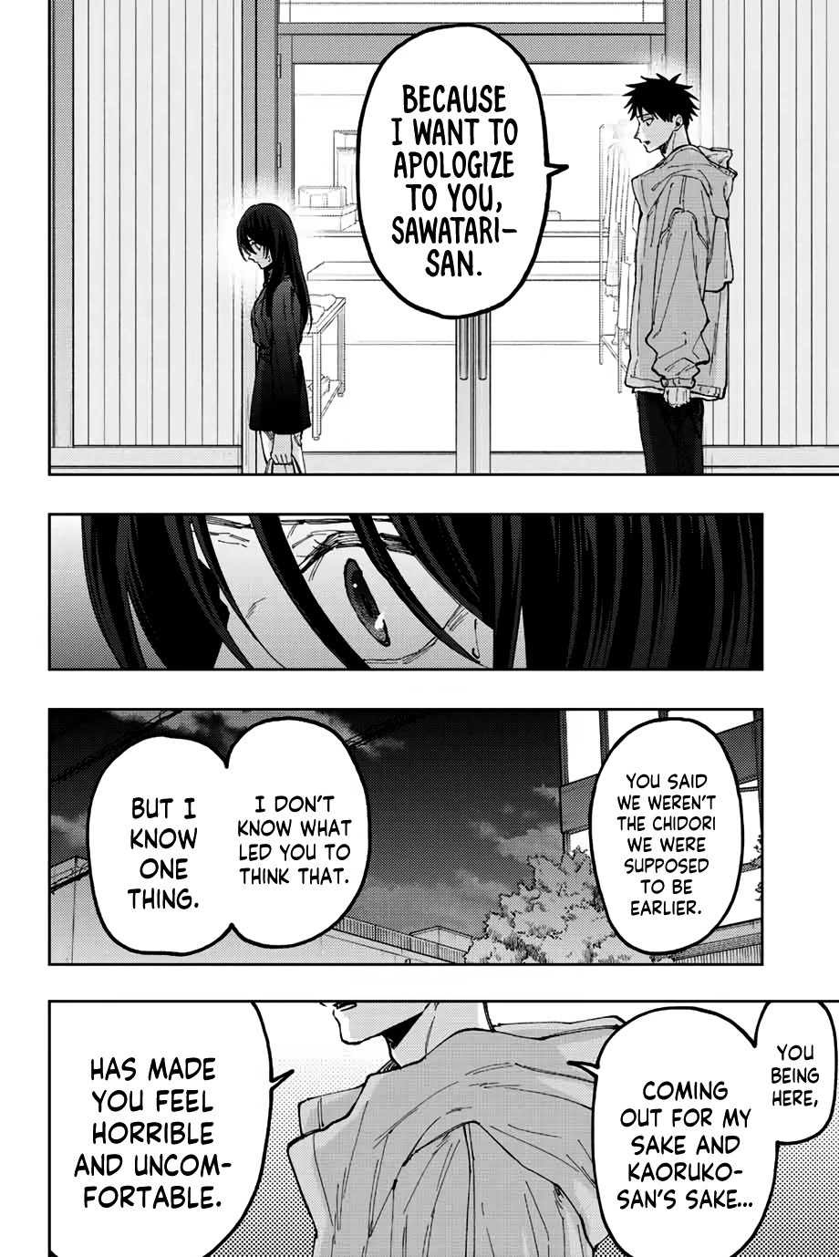 The Fragrant Flower Blooms With Dignity Chapter 67 - Page 4