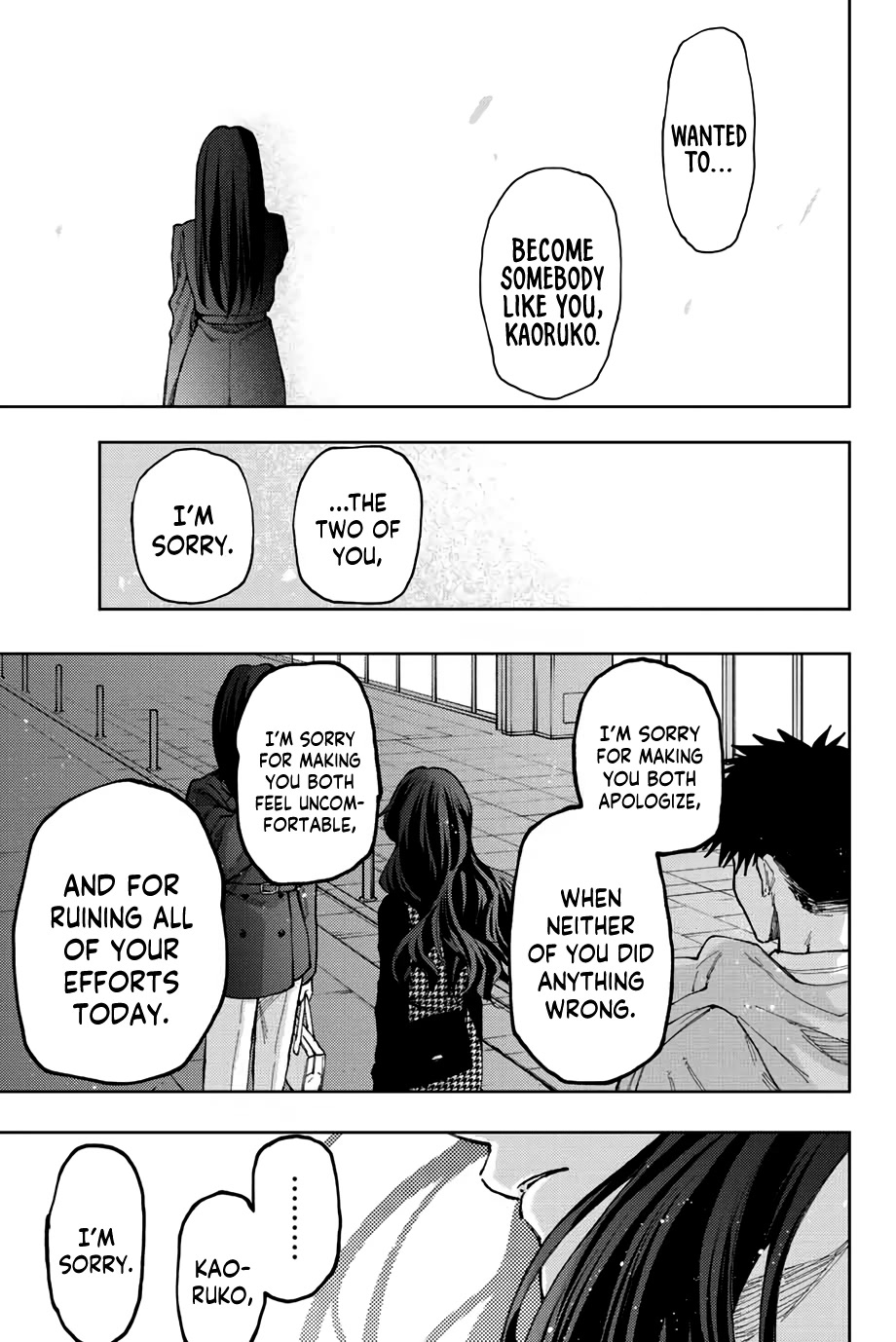 The Fragrant Flower Blooms With Dignity Chapter 68 - Page 13