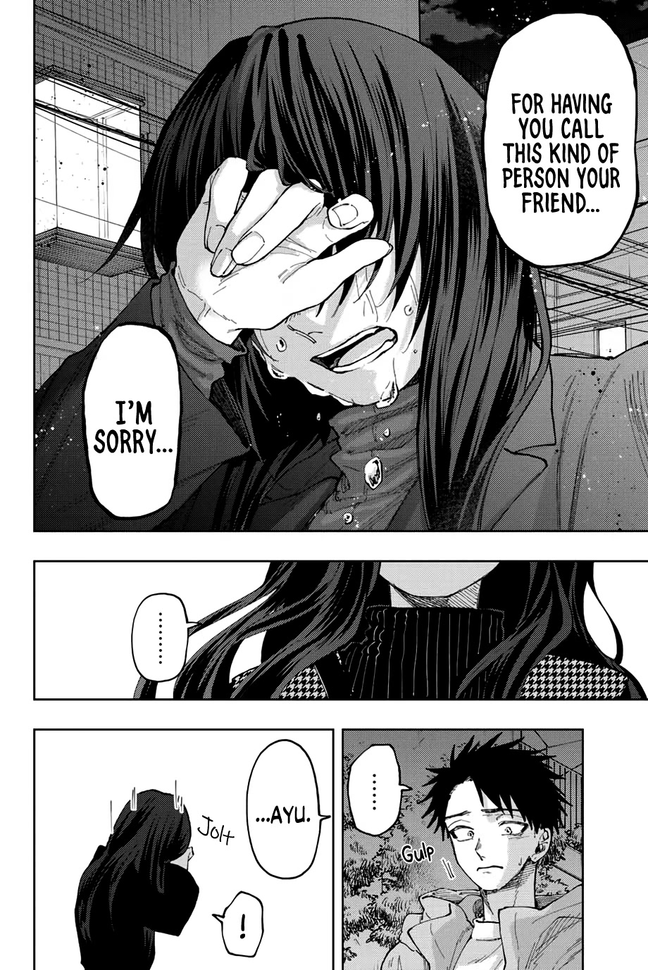 The Fragrant Flower Blooms With Dignity Chapter 68 - Page 14