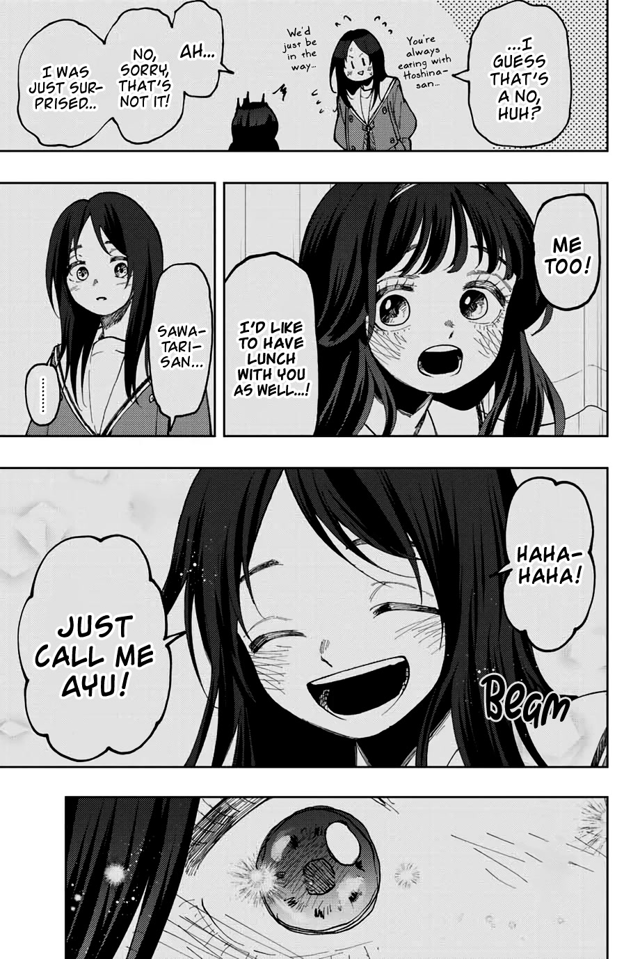 The Fragrant Flower Blooms With Dignity Chapter 68 - Page 19