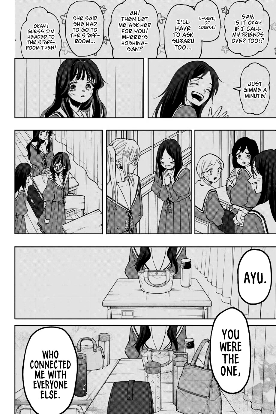 The Fragrant Flower Blooms With Dignity Chapter 68 - Page 20