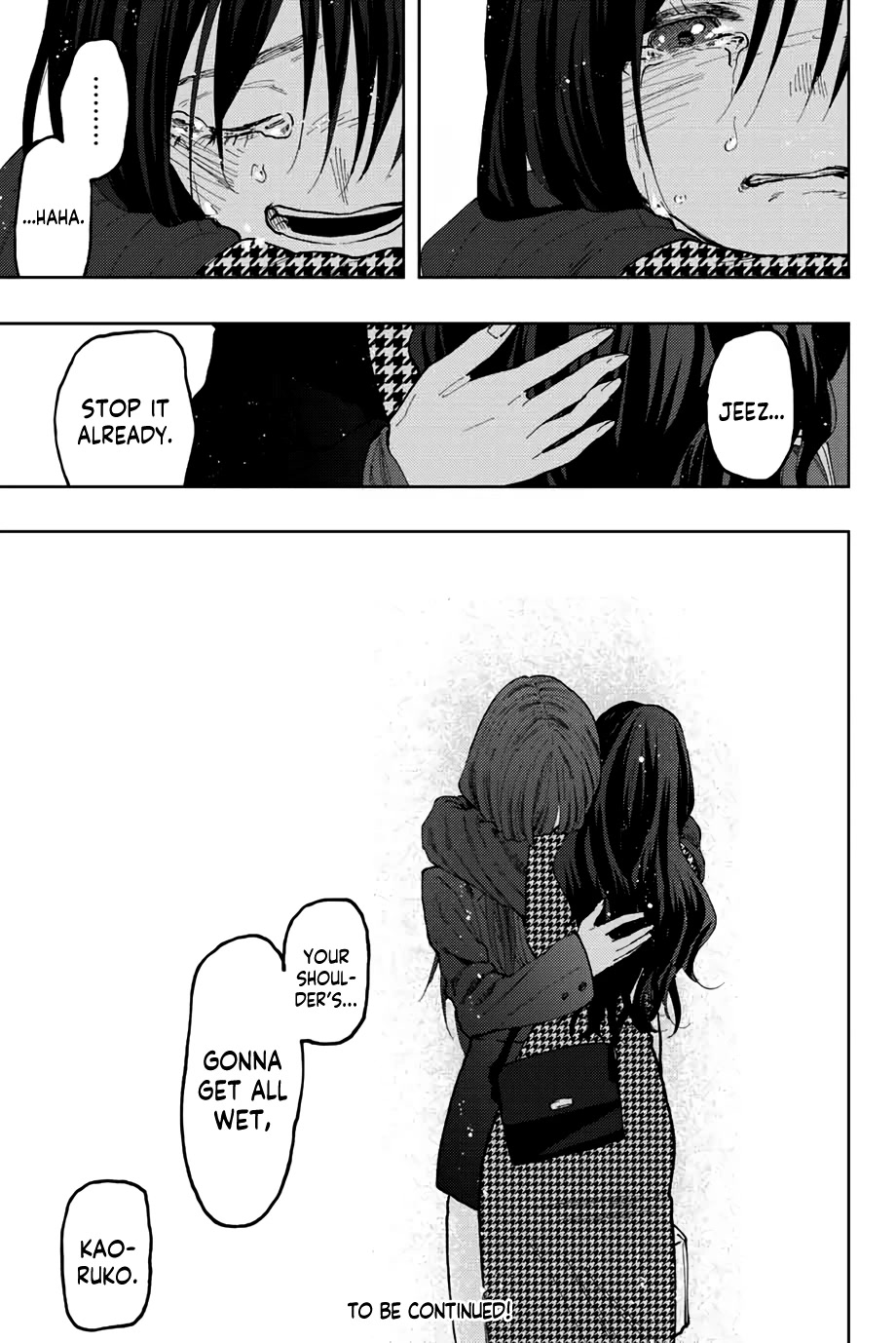 The Fragrant Flower Blooms With Dignity Chapter 68 - Page 23