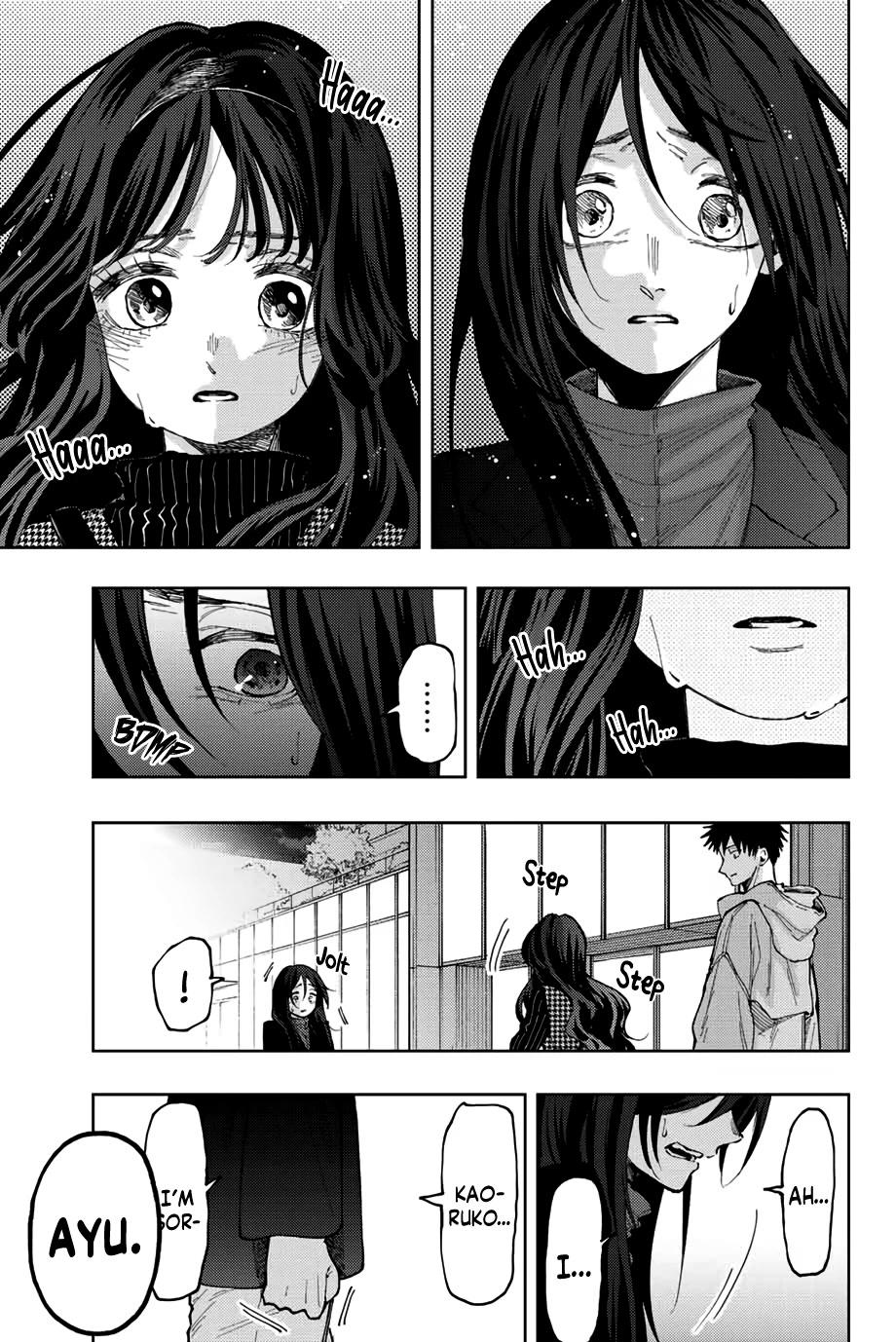 The Fragrant Flower Blooms With Dignity Chapter 68 - Page 3