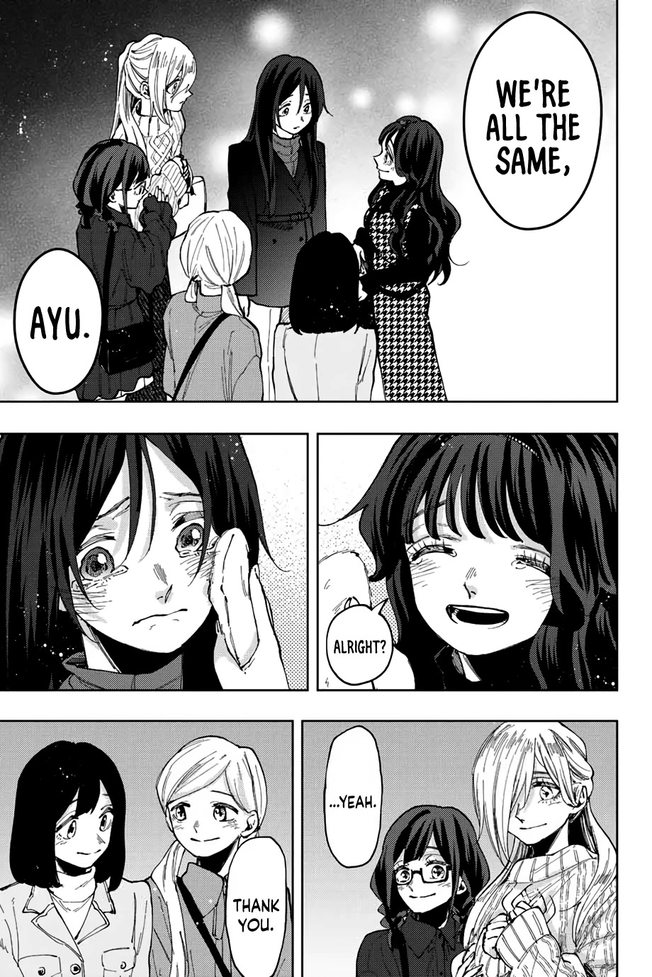 The Fragrant Flower Blooms With Dignity Chapter 69 - Page 13