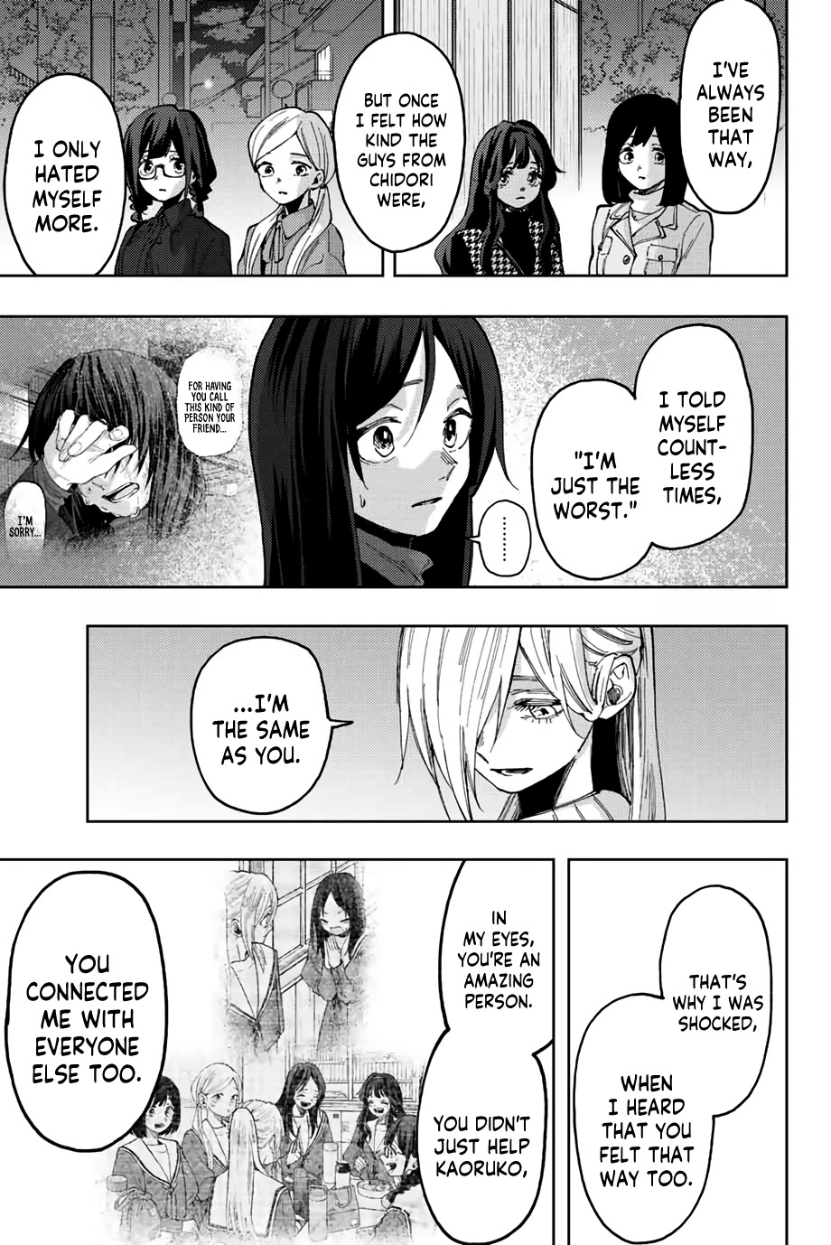 The Fragrant Flower Blooms With Dignity Chapter 69 - Page 7