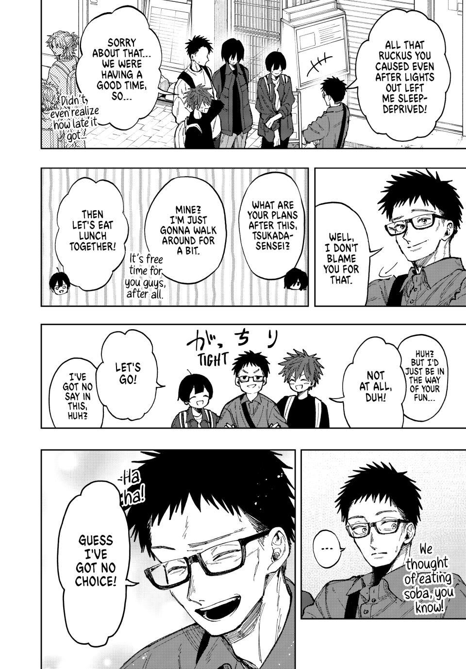 The Fragrant Flower Blooms With Dignity Chapter 79 - Page 11