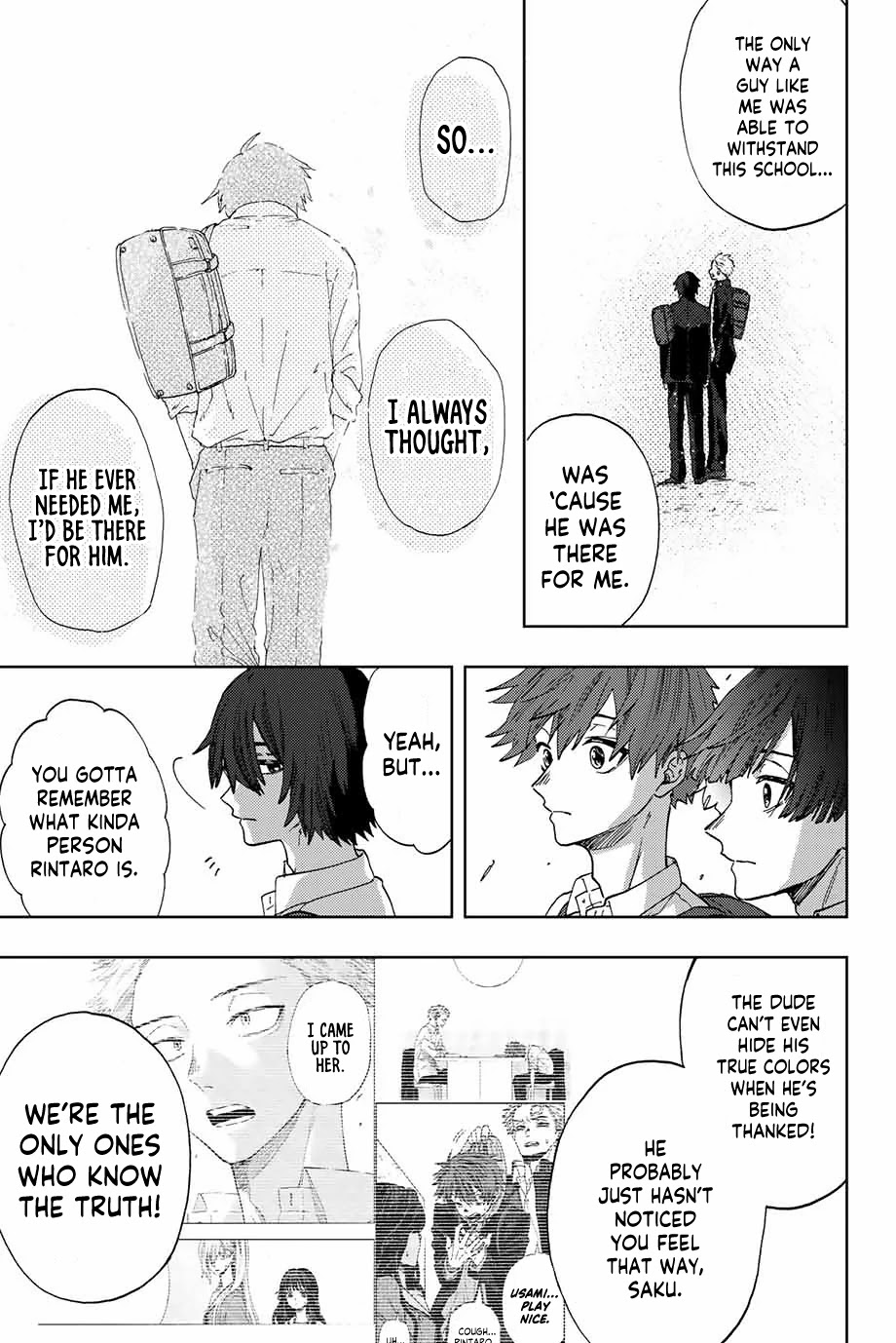The Fragrant Flower Blooms With Dignity Chapter 8 - Page 17