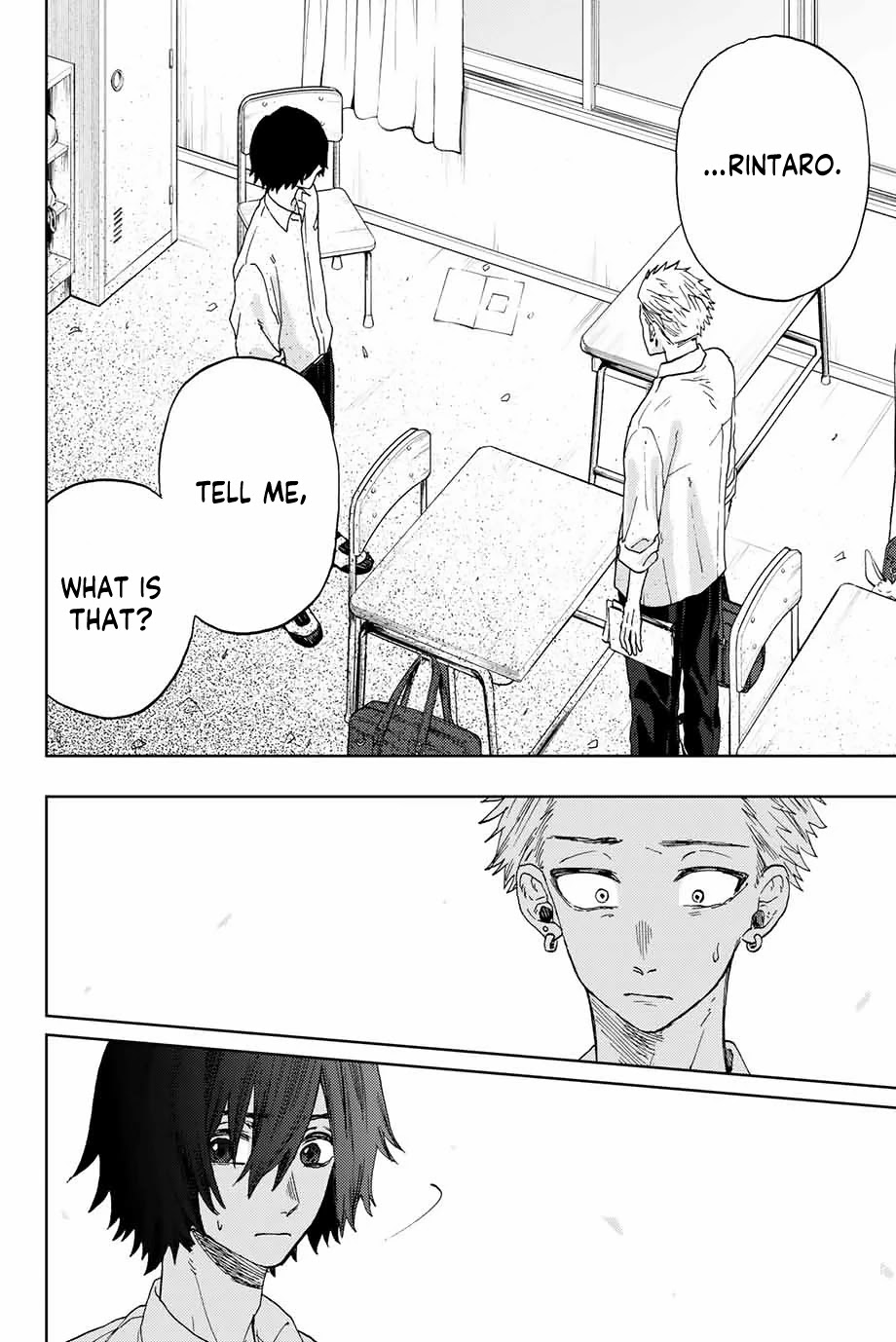 The Fragrant Flower Blooms With Dignity Chapter 8 - Page 2