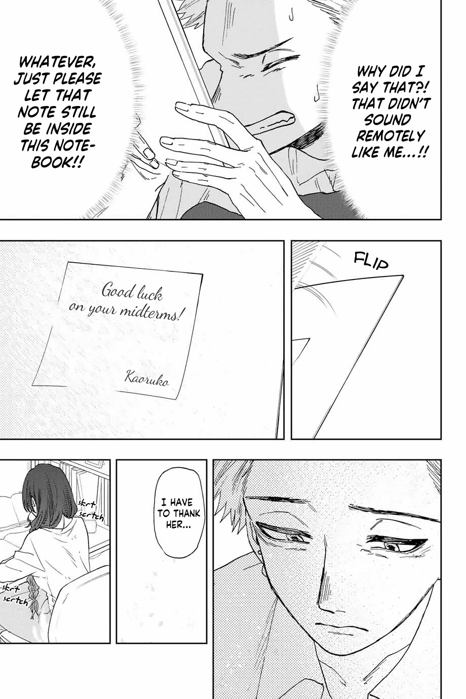 The Fragrant Flower Blooms With Dignity Chapter 8 - Page 9