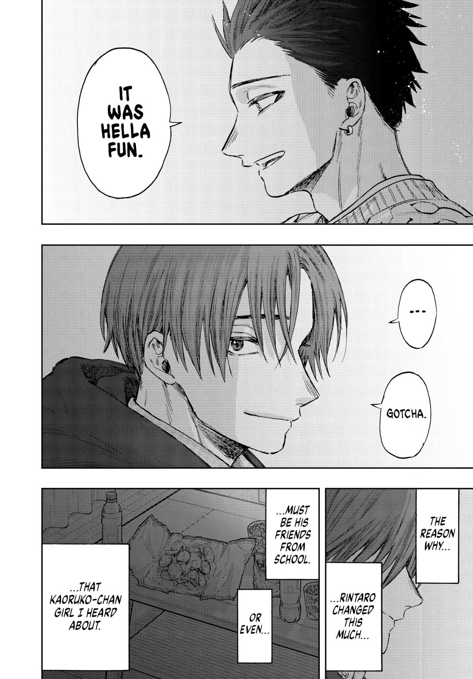 The Fragrant Flower Blooms With Dignity Chapter 81 - Page 17