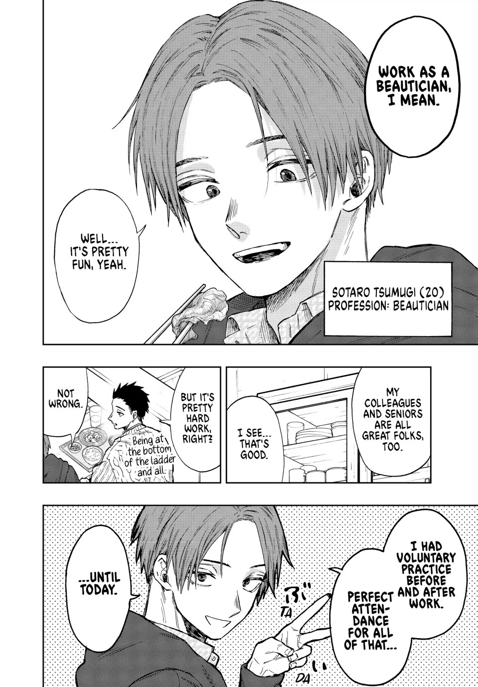 The Fragrant Flower Blooms With Dignity Chapter 81 - Page 3