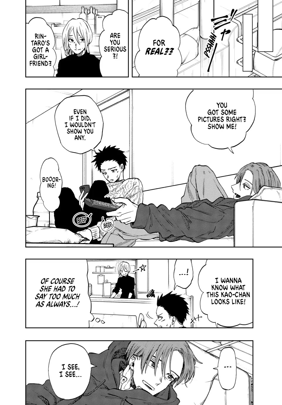 The Fragrant Flower Blooms With Dignity Chapter 81 - Page 9