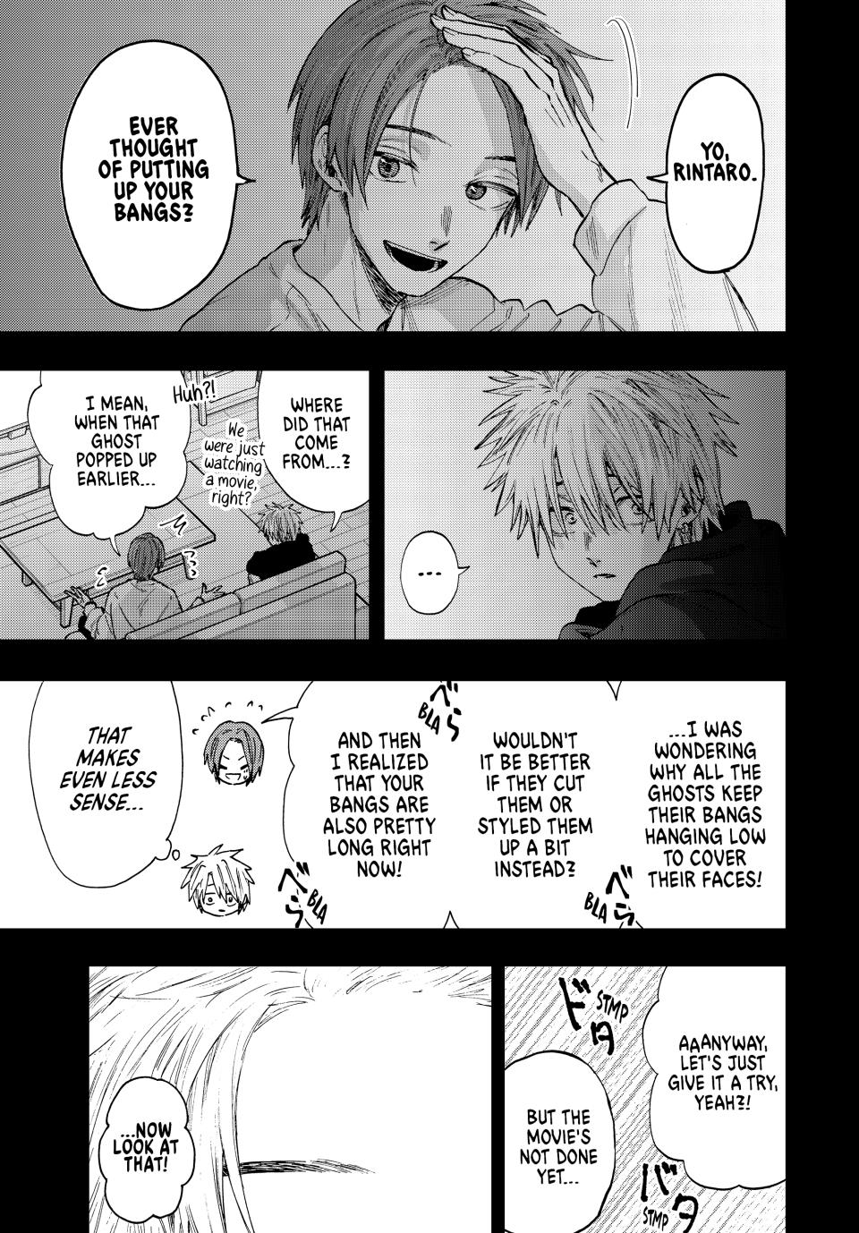 The Fragrant Flower Blooms With Dignity Chapter 82 - Page 0