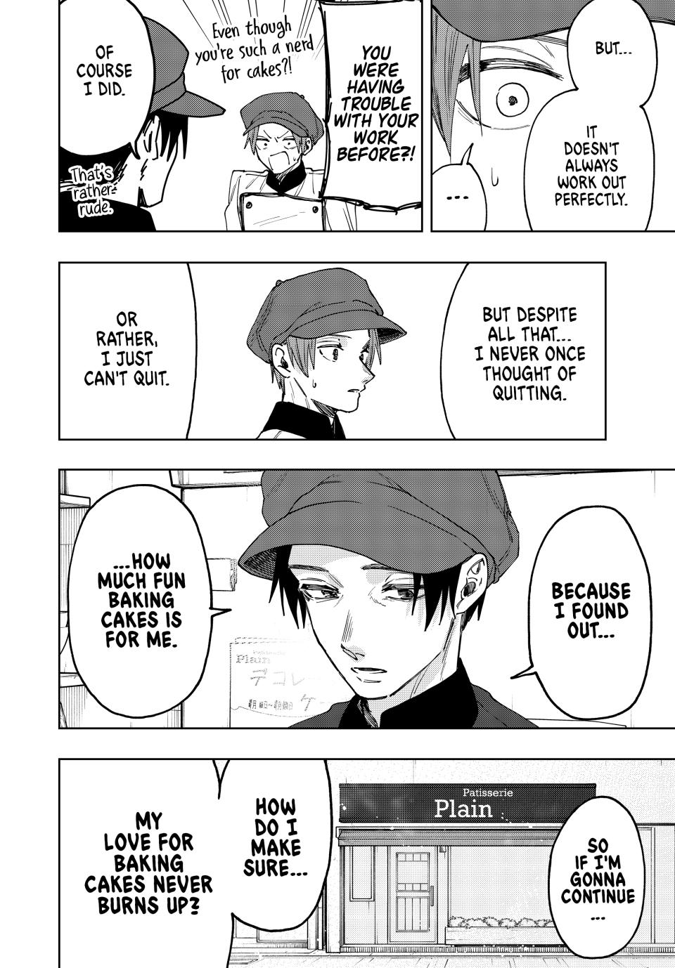 The Fragrant Flower Blooms With Dignity Chapter 82 - Page 13