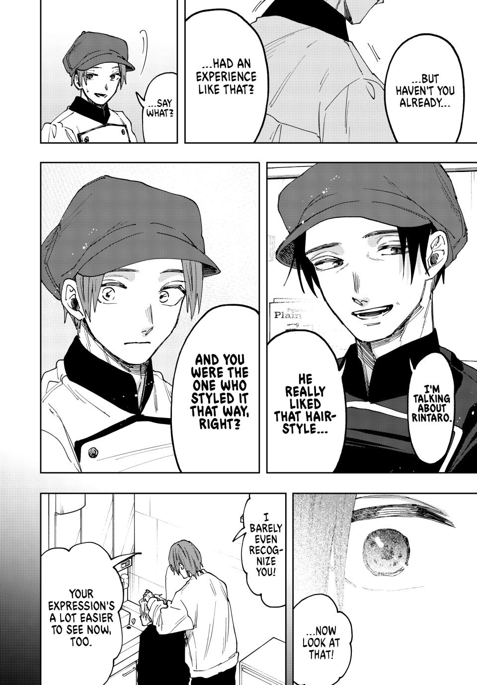 The Fragrant Flower Blooms With Dignity Chapter 82 - Page 15
