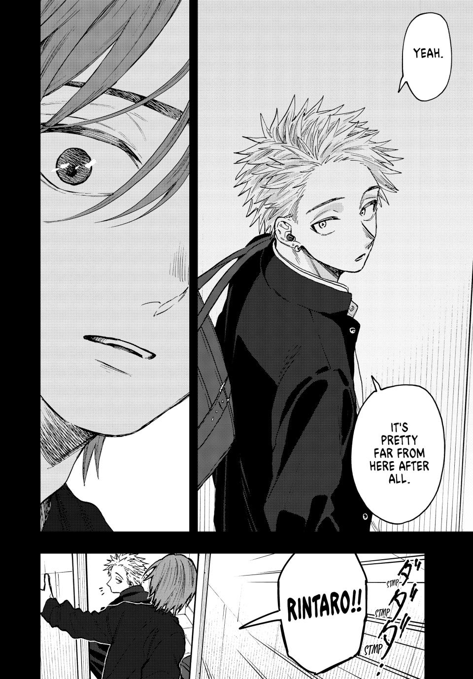 The Fragrant Flower Blooms With Dignity Chapter 82 - Page 17